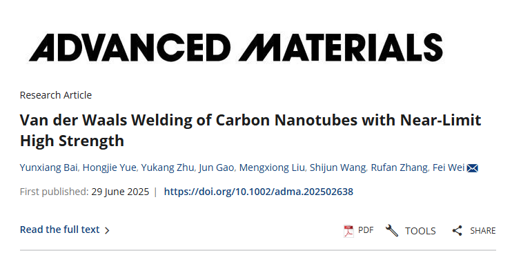 Breakthrough dei nanotubi di carbonio: avvicinarsi al limite