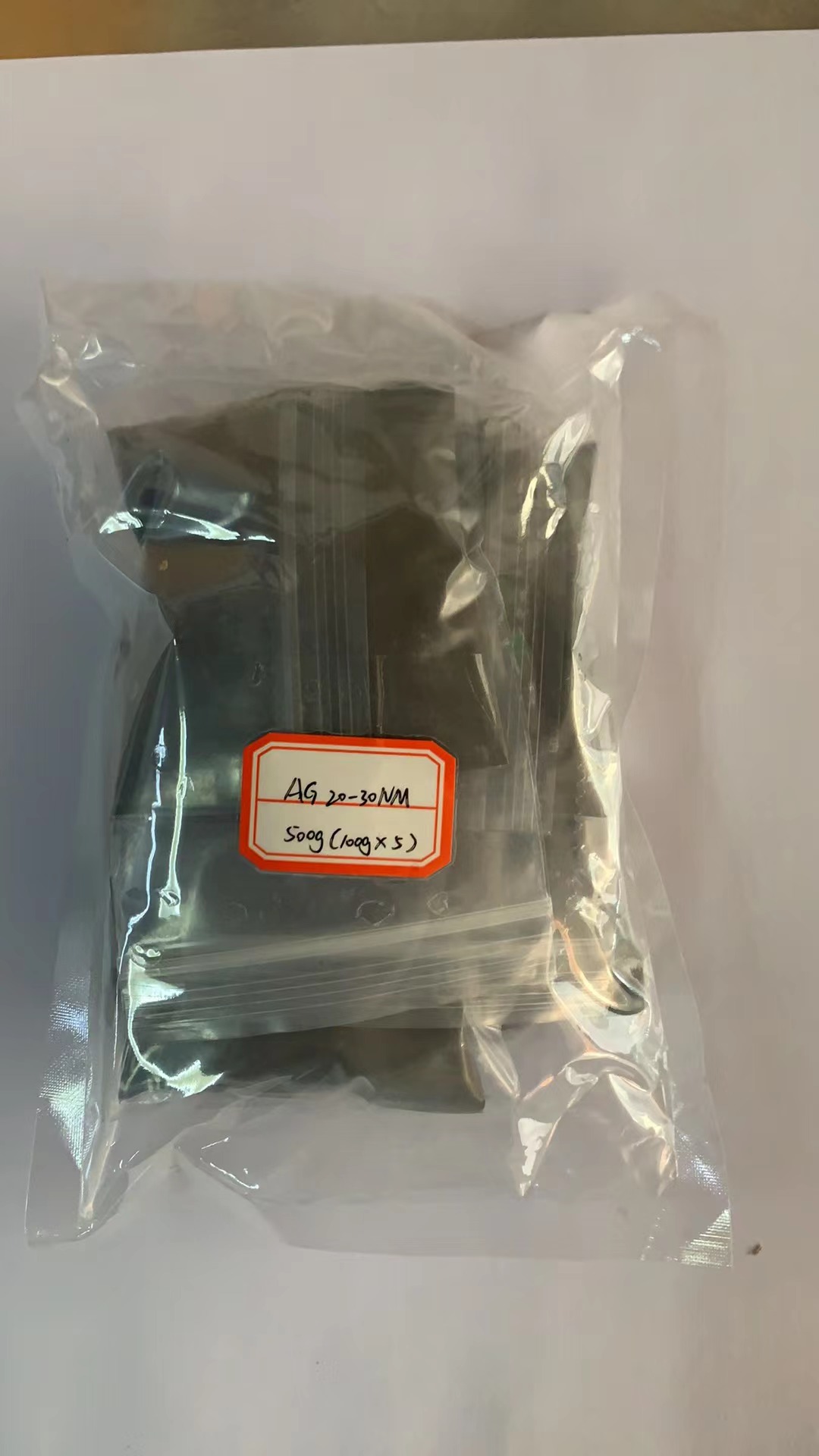 Introduzione alle caratteristiche e ai metodi di preparazione della nano polvere d'argento