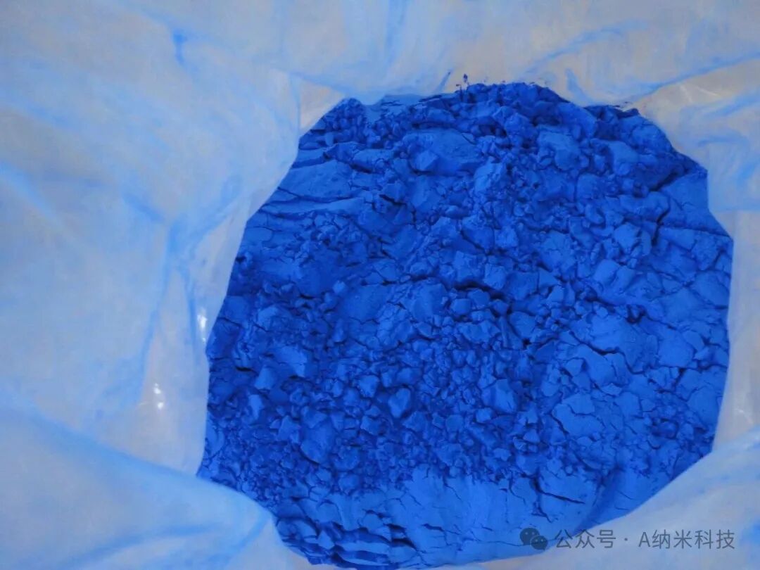 Pigmento inorganico ad alte prestazioni: nano polvere blu cobalto